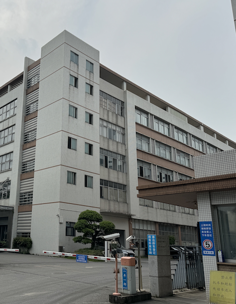 番禺工厂外包